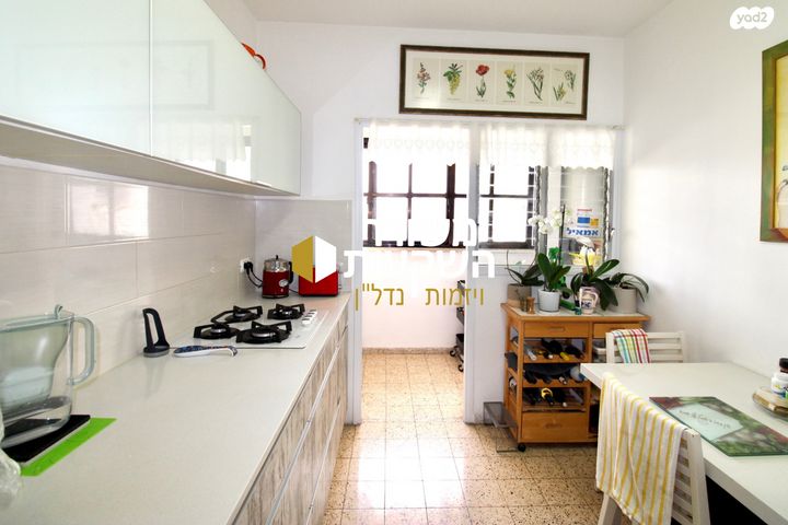 דירה, הגליל, מרכז, כפר סבא