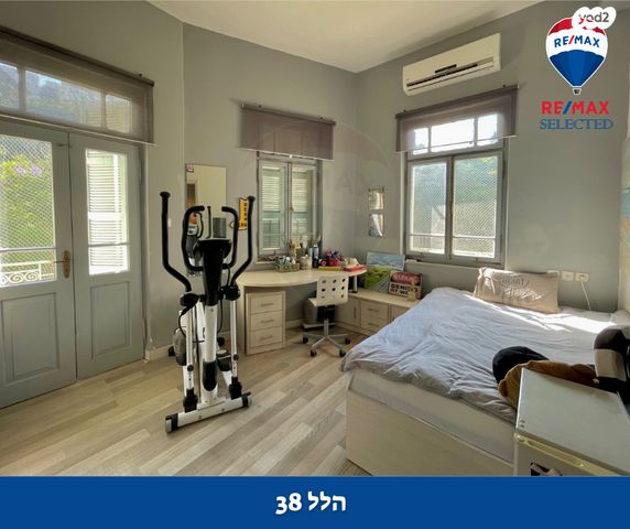 דירה, הלל, מסדה, חיפה