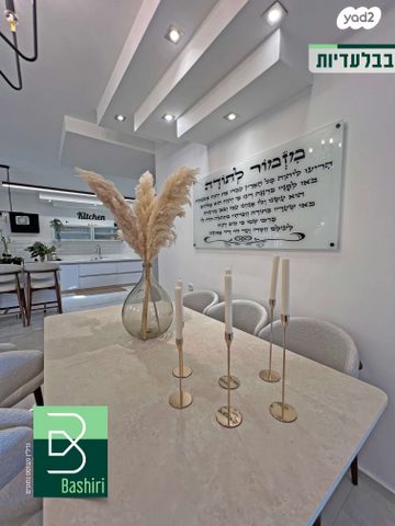 בית פרטי/ קוטג', הר אביטל, בימת תל חי / מורדות הרי נפתלי, קרית שמונה