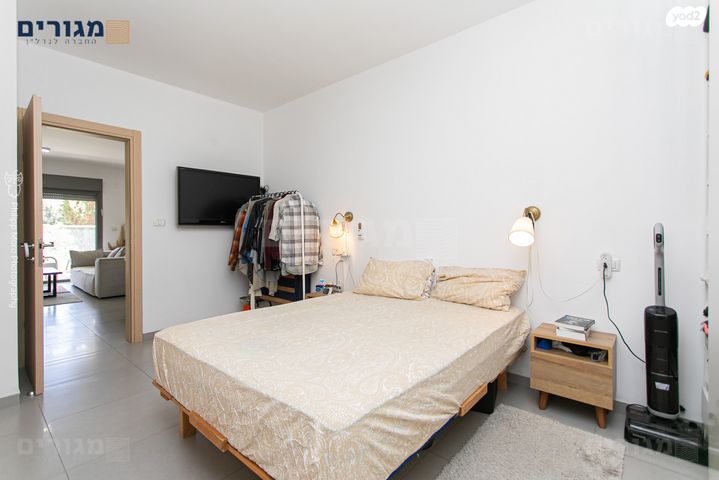 דירה, חביבה רייק, רמות רמז, חיפה