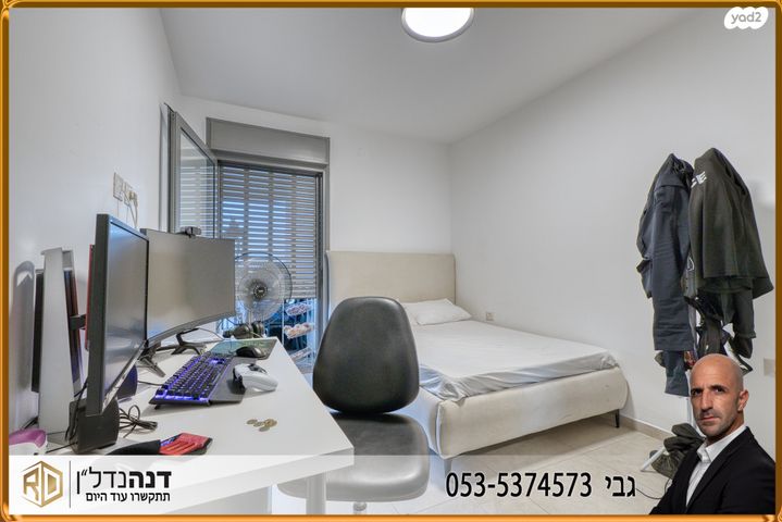 דירה, אדמונד דה רוטשילד, ברנע, אשקלון