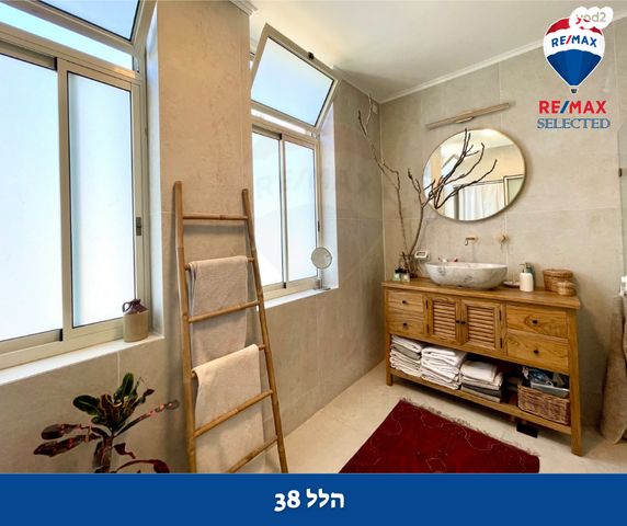 דירה, הלל, מסדה, חיפה