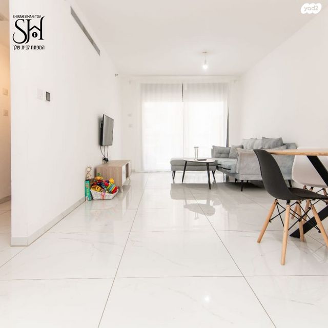 שמואל שרירא 