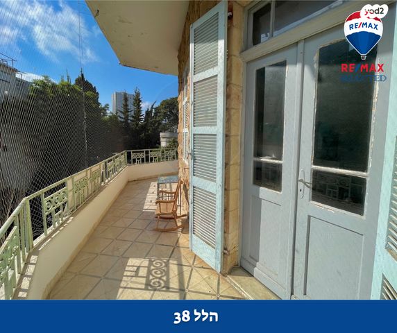 דירה, הלל, מסדה, חיפה