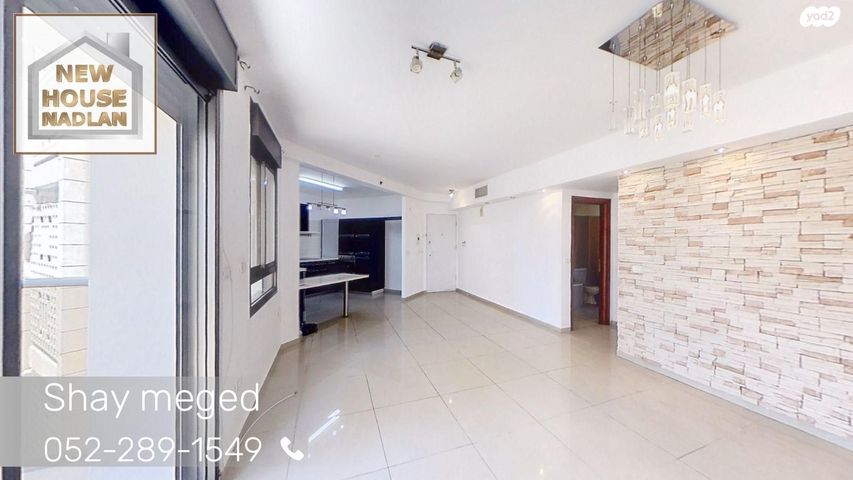 דירה, יעל רום 13, הדר המושבות החדשה / אם המושבות החדשה, פתח תקווה