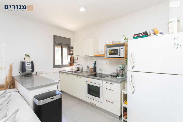 דירה, חביבה רייק, רמות רמז, חיפה