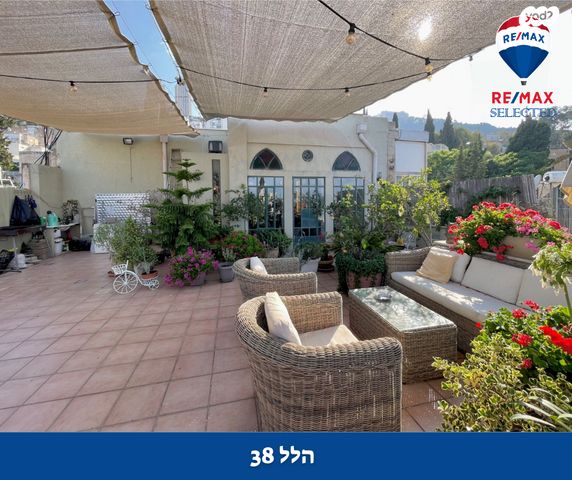 דירה, הלל, מסדה, חיפה