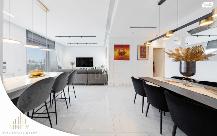 דירה, דווייט דייוויד איזנהאואר 5, אגמים, נתניה