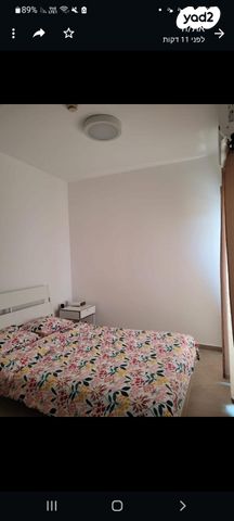 דירה, זכרון יעקב