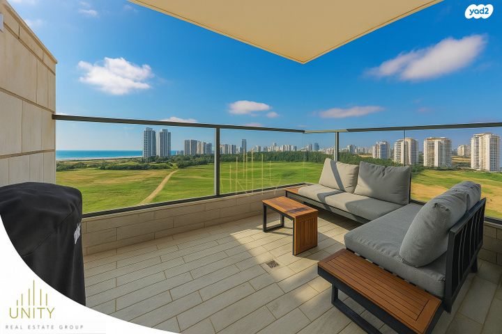 דווייט דייוויד איזנהאואר 5