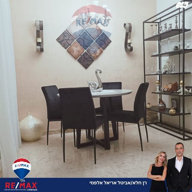 דו משפחתי, דן 6, נווה ניצנים, כפר יונה