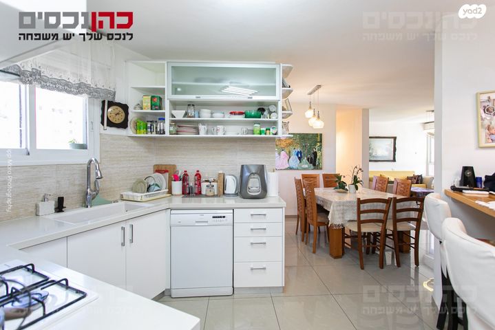 דירה, משה גוט לוין, רמת ספיר, חיפה