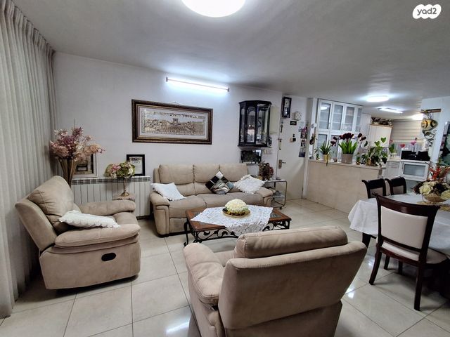 דירה, הר נוף, ירושלים