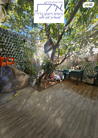 בית פרטי/ קוטג', אילת