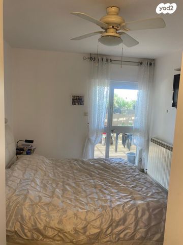 דירה, אברהם יערי, גילה, ירושלים