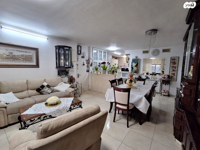 דירה, הר נוף, ירושלים