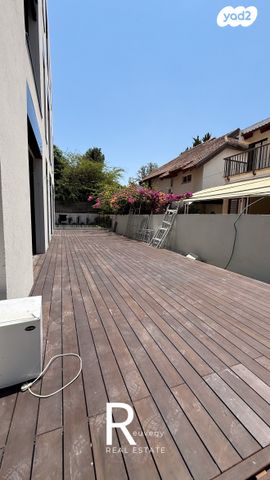 דירת גן, קרית יערים, רמת השרון