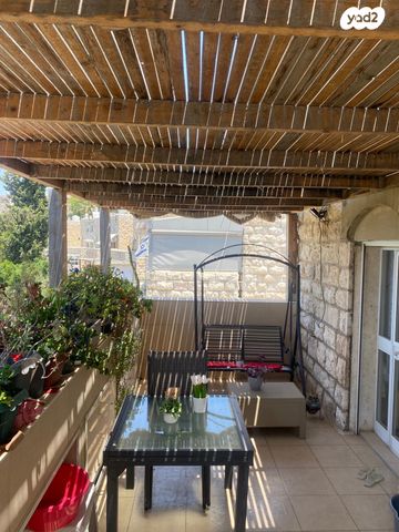 דירה, אברהם יערי, גילה, ירושלים