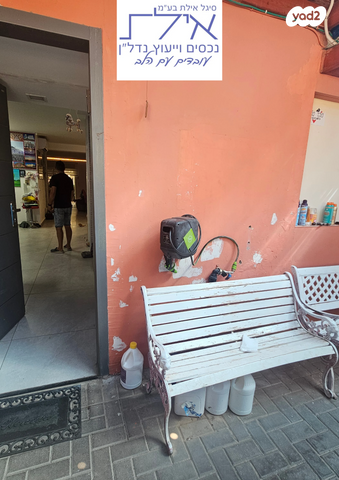 בית פרטי/ קוטג', אילת