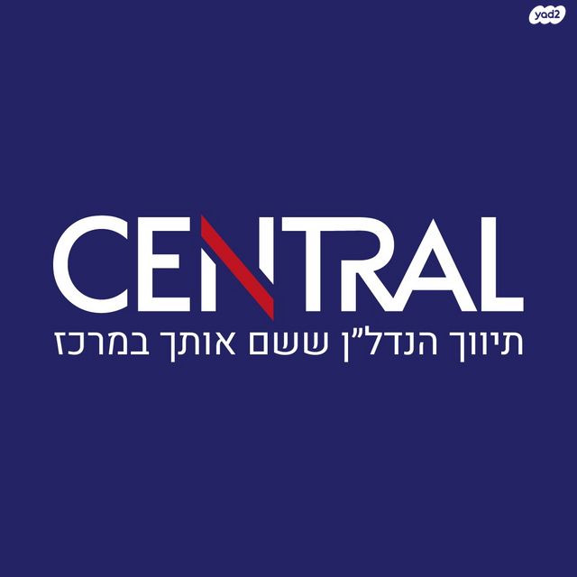 דירה, המפל, שער הגיא, יקנעם עילית