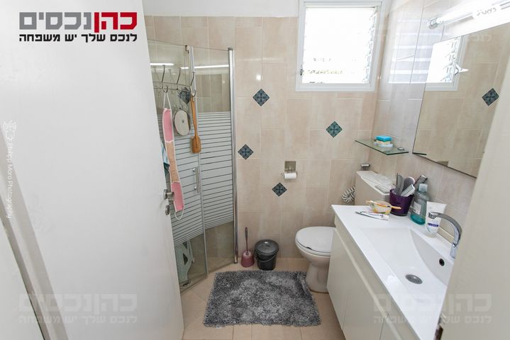 דירה, משה גוט לוין, רמת ספיר, חיפה