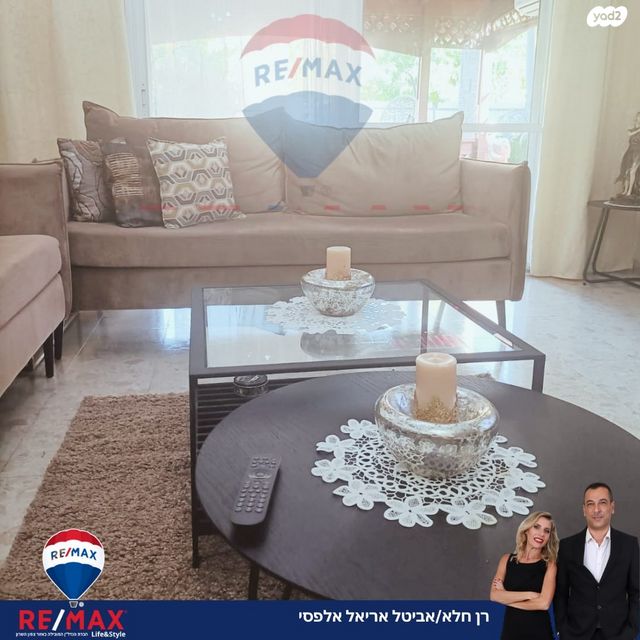 דו משפחתי, דן 6, נווה ניצנים, כפר יונה