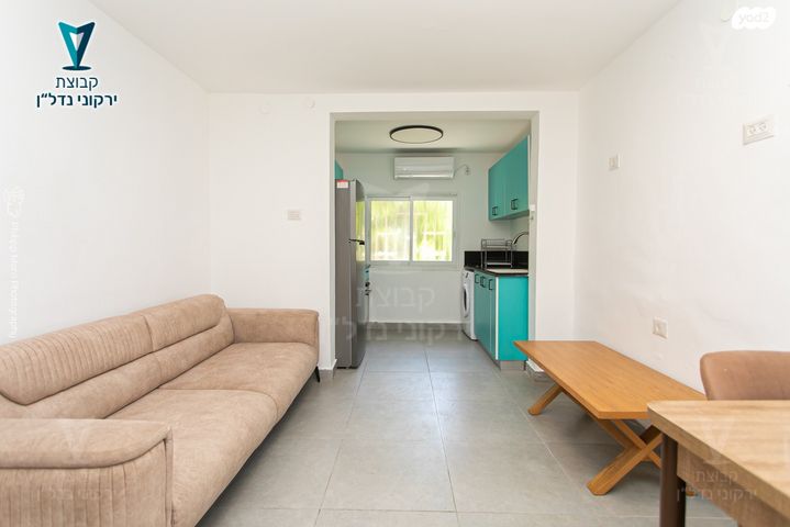 שדרות ג'יימס דה רוטשילד 