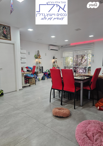 בית פרטי/ קוטג', אילת