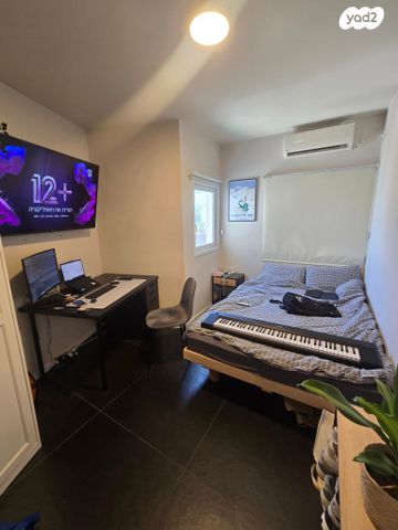 דירה, מנדלי מוכר ספרים 1, הצפון הישן - דרום, תל אביב יפו