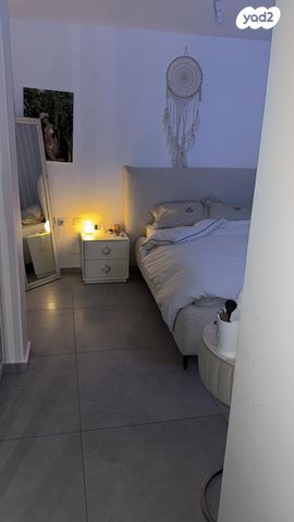 דירה, אופקים