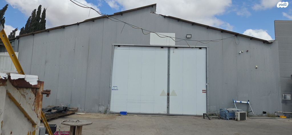 פארק תעשיות רבין