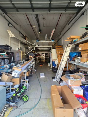 אזור תעשיה מפרץ