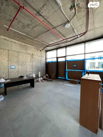 כרם התימנים