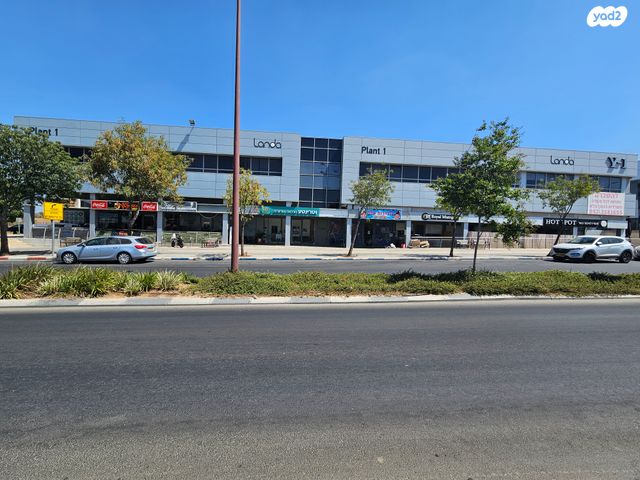 מבני תעשיה, רחובות