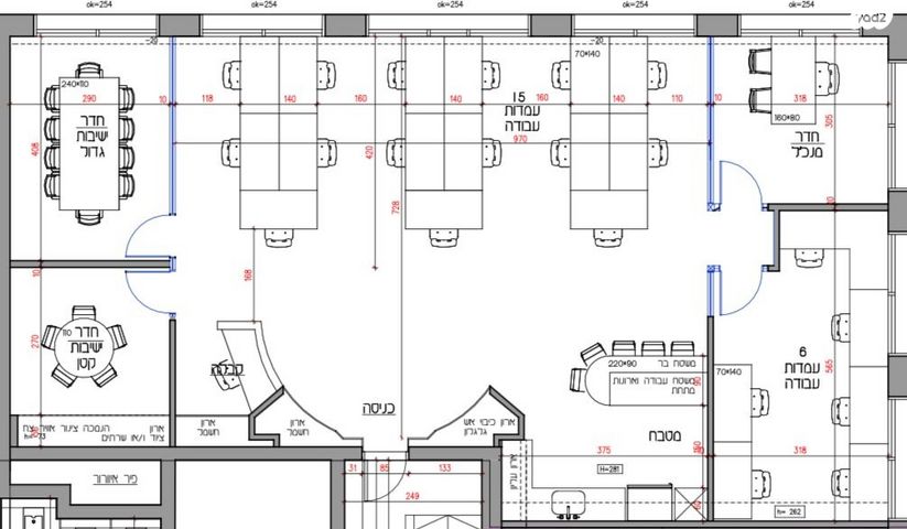 משרדים, יבנה 31, לב תל אביב, לב העיר צפון, תל אביב יפו