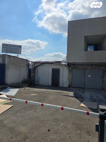 מבני תעשיה, אזור תעשיה מפרץ, חיפה