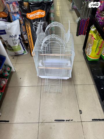 תמונת מודעה - חיות מחמד