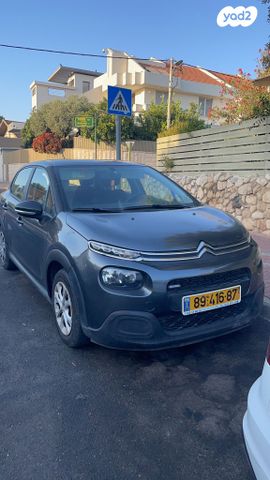מודעת רכב סיטרואן C3