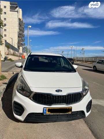 מודעת רכב קיה קארנס