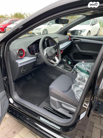 סיאט איביזה