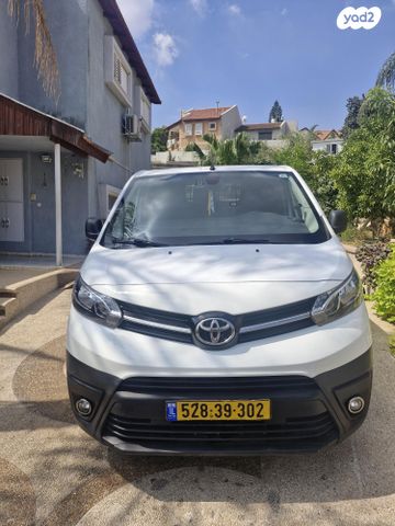 מודעת רכב טויוטה פרואייס