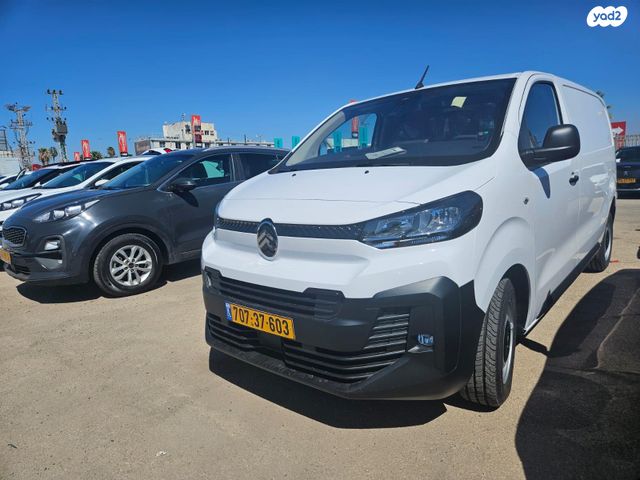 סיטרואן ג'אמפי