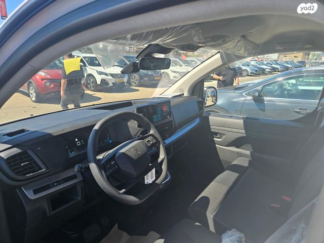 סיטרואן ג'אמפי