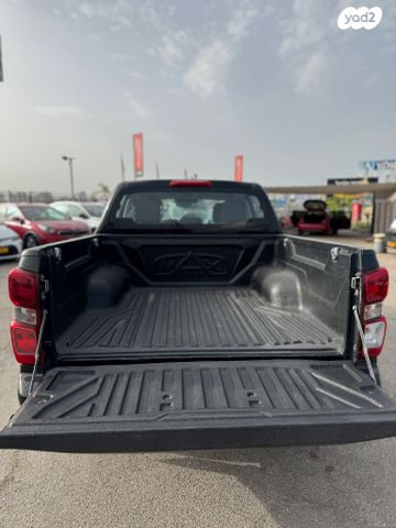 איסוזו די-מקס