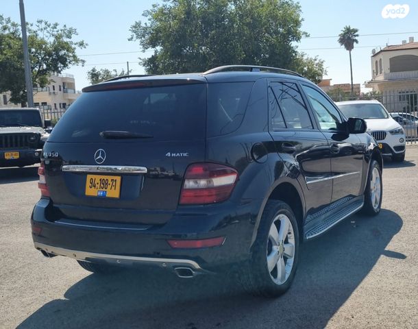 מרצדס-בנץ ML