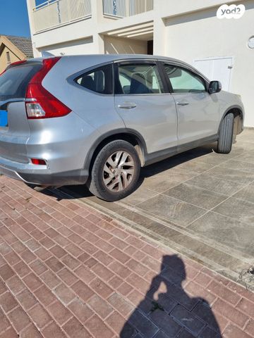 הונדה CR-V