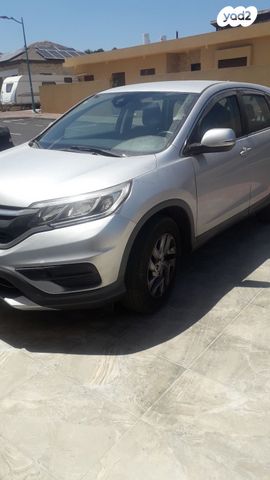 מודעת רכב הונדה CR-V