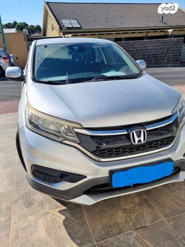 הונדה CR-V