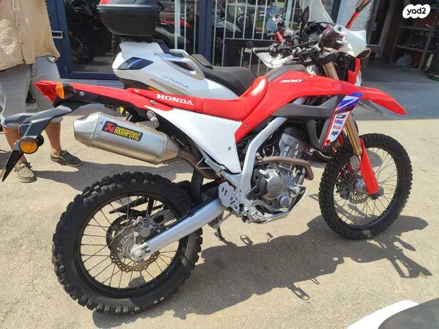 מודעת רכב הונדה CRF300L