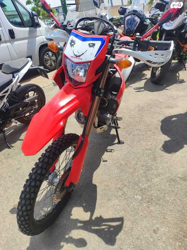 הונדה CRF300L